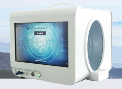 湖南中医四诊仪的价格及网络技术服务概述