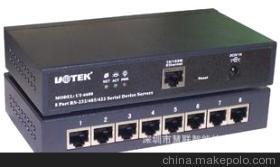 深圳市慧联智能技术 专业安全咨询与网络设备服务提供商