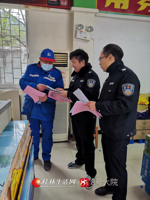 资源县司法局 以优质安全咨询服务为基石，全力助推“三提升”工作走深走实